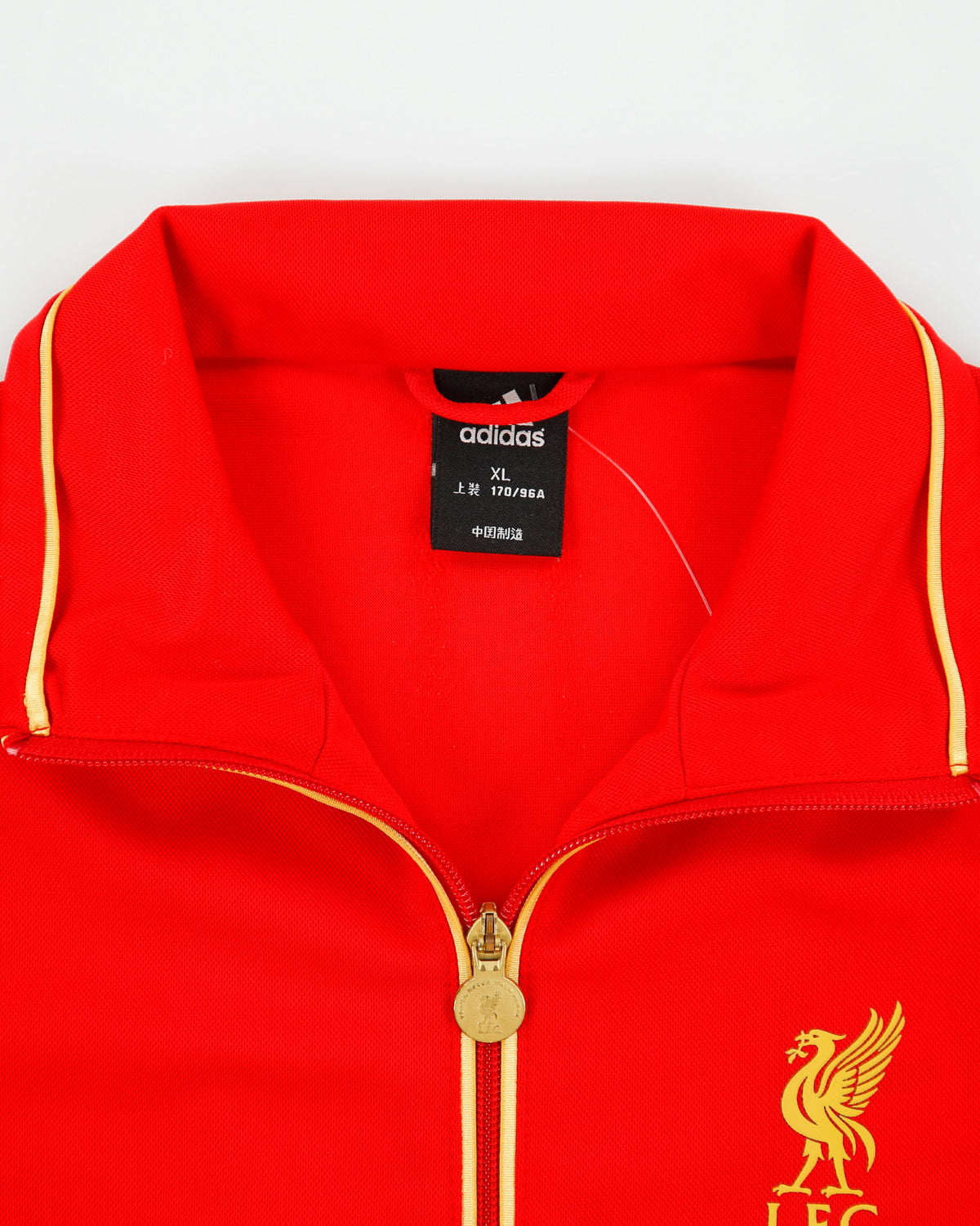 Vintage 2009-10 Adidas Liverpool FC Women's Japan Exclusive Funnel Neck Football Track Jacket - XL