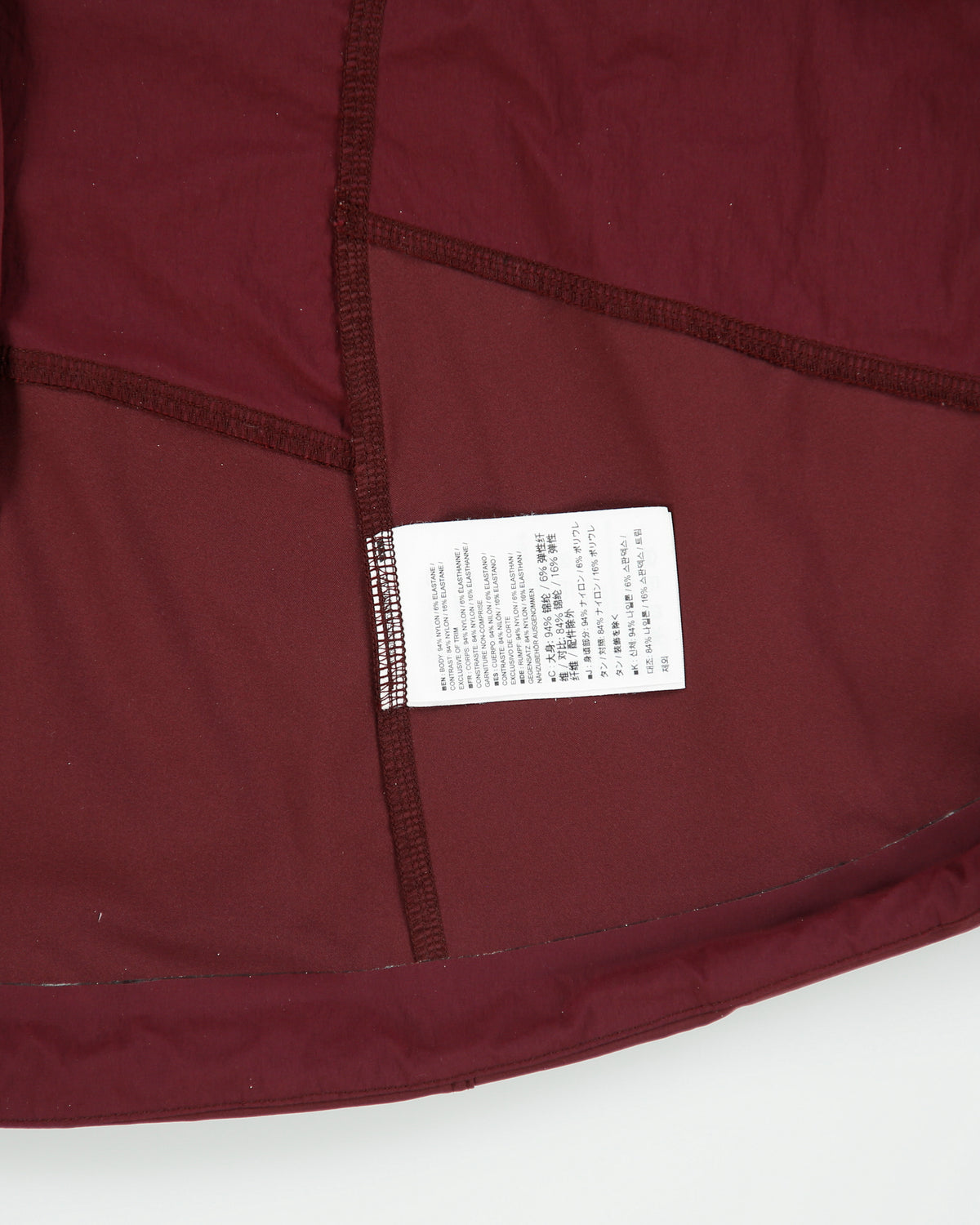 Vintage Arc'teryx Women's Beta AR Gore-Tex Soft Shell Rain Jacket - S