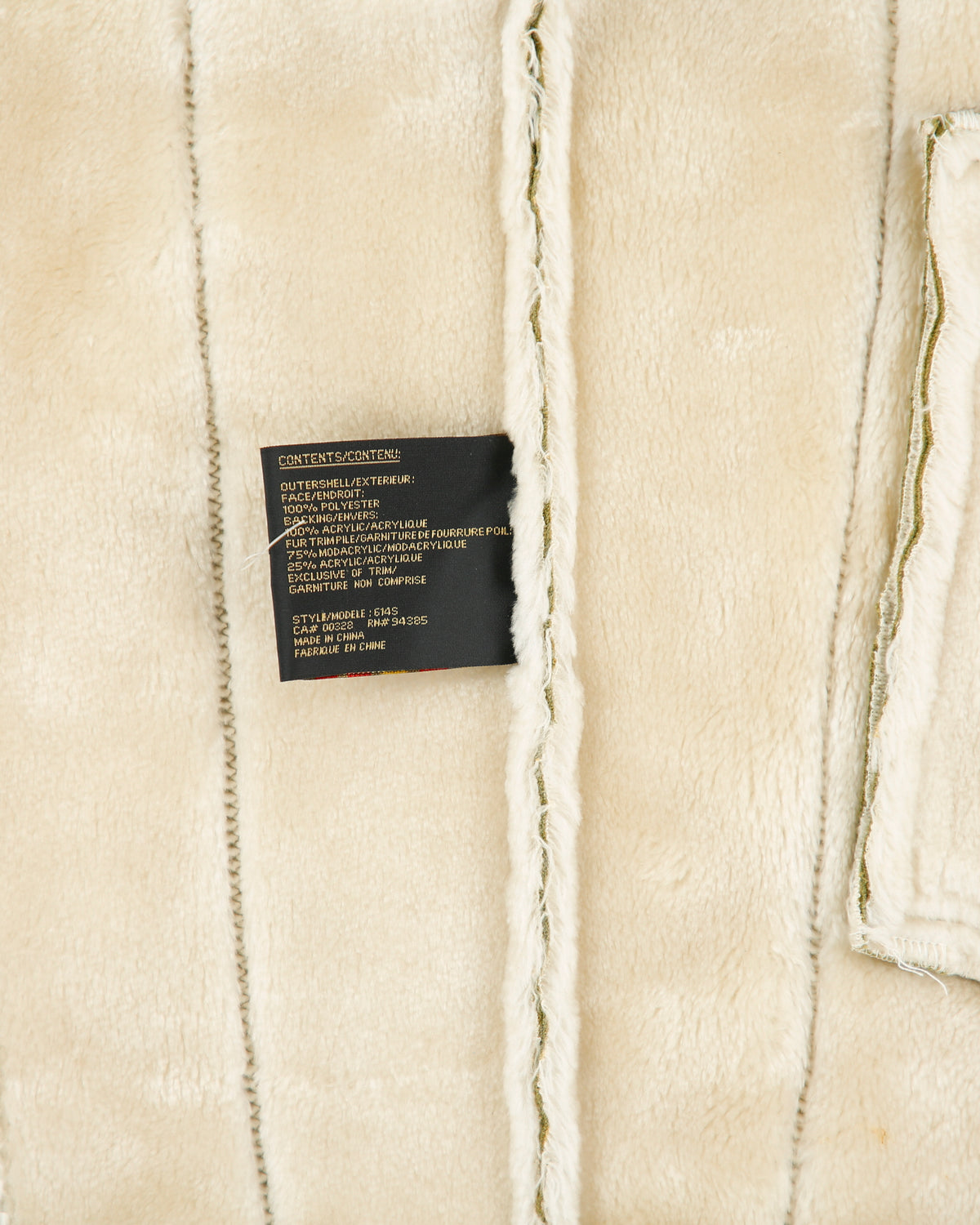 Vintage Y2K 00s Novelti Olive Green Women's Hooded Faux Sheepskin Shearling Jacket - M