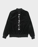 Adidas Originals x Pharrell Williams HU Velour Embroidered Women's Bomber Jacket - S