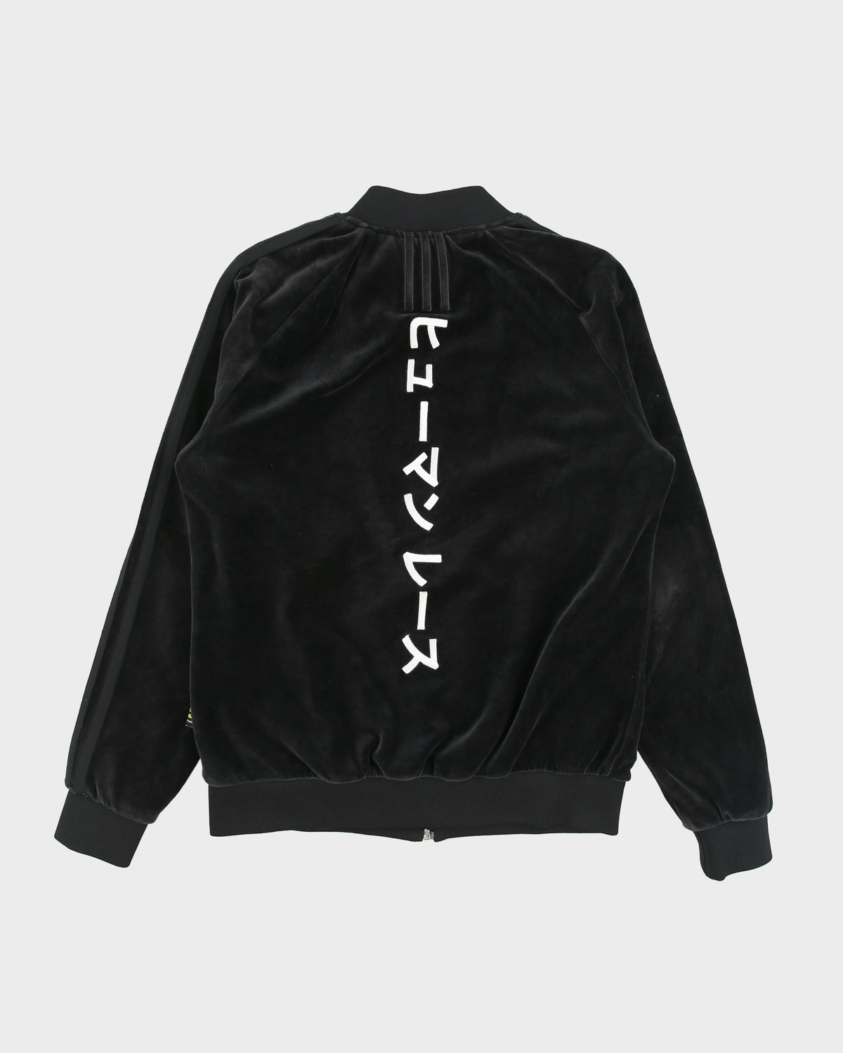 Adidas Originals x Pharrell Williams HU Velour Embroidered Women's Bomber Jacket - S