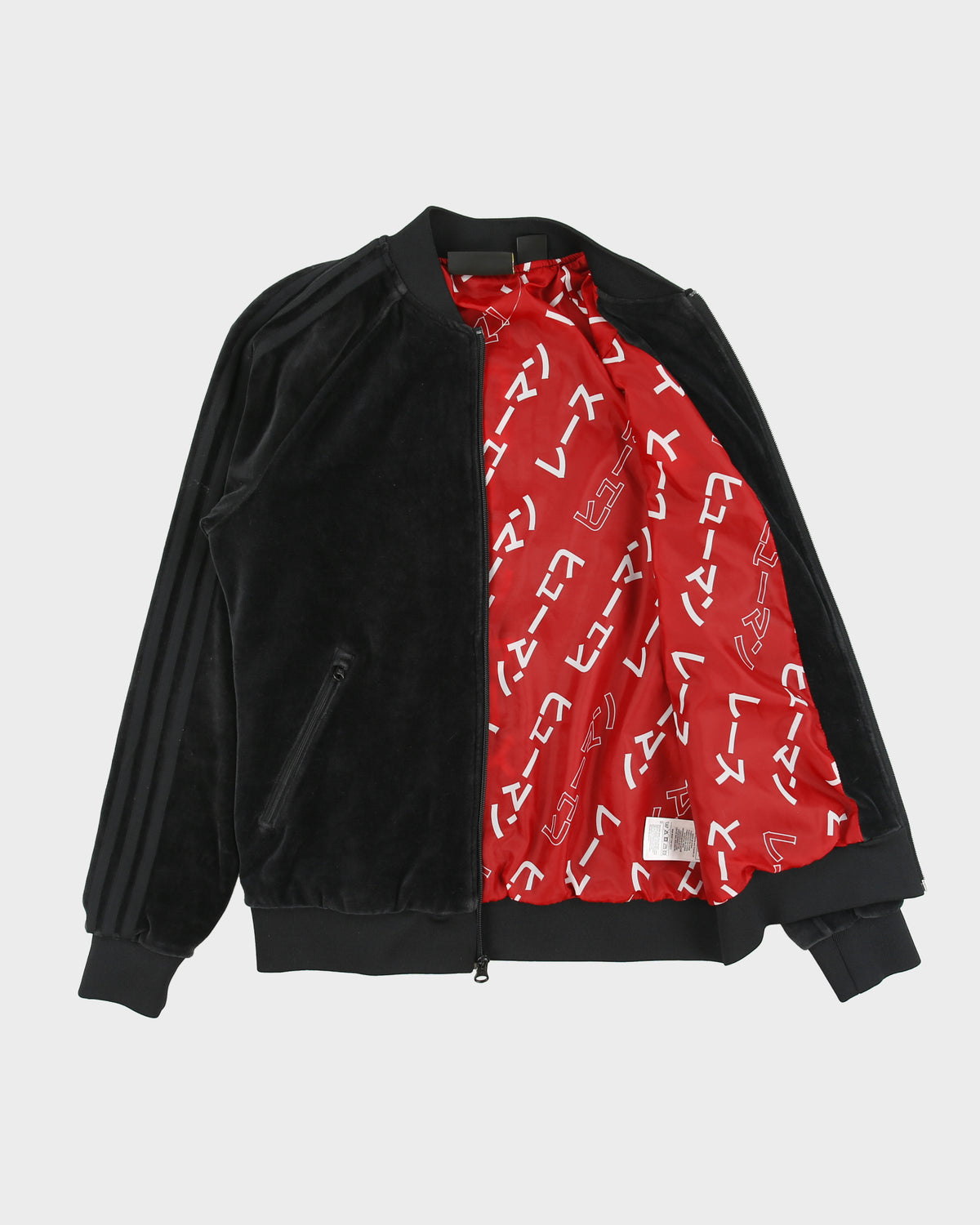 Adidas Originals x Pharrell Williams HU Velour Embroidered Women's Bomber Jacket - S