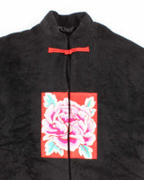 Womens 1990s Black Fuzzy Felt Mandarine Collar Embroidered Coat - M