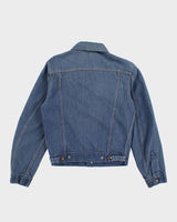 Vintage 80s GWG Women's Denim Jacket - S