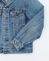 Vintage 70s/80s Denim Jacket - M