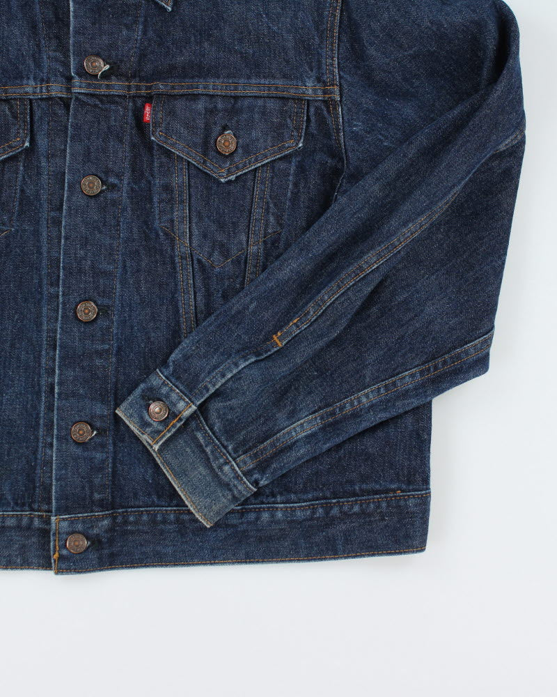 Vintage 90's Levi's Dark Wash Denim Jacket - L