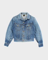 Vintage 80s Lee Button Up Denim Jacket - S