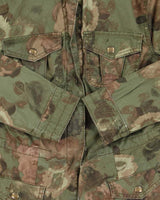 Vintage Y2k 00s Guess Camouflage Lightweight Jacket - S