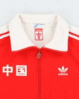 Vintage Y2K 2008 Women's Adidas Originals Beijing Olympics Team China Track Jacket - L