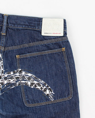 Vintage Women's Evisu Dark Wash Jean Shorts - W30