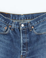 Vintage Levi's 501 Denim Shorts - W33