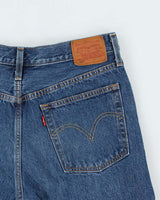 Vintage Levi's 501 Big E Denim Shorts - W32