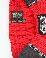 Vintage Y2K Thai Kick Boxing Shorts - W26 L4