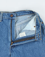 Vintage 1996 Levi's 633 White Tab Made In USA Women's High Waisted Denim Shorts - W26