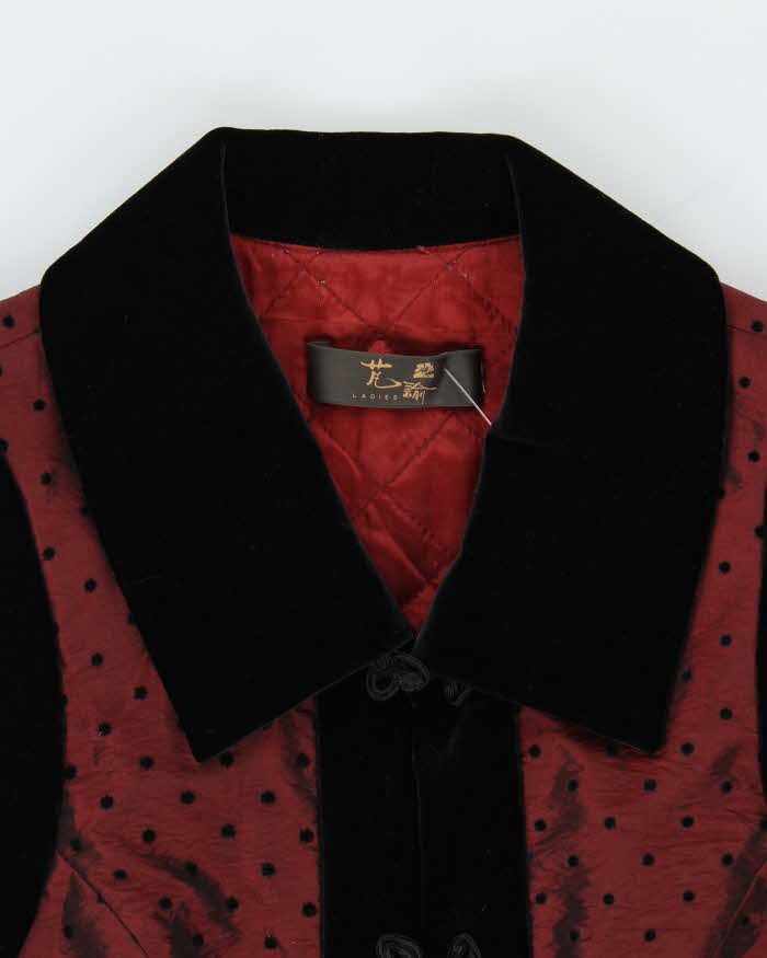 Vintage Northern Hemisphere Iridescent Velvet Trim Skirt Suit - S