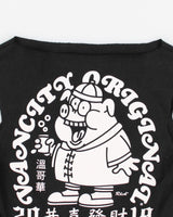 Rokit Originals Reworked Slash Tank - S
