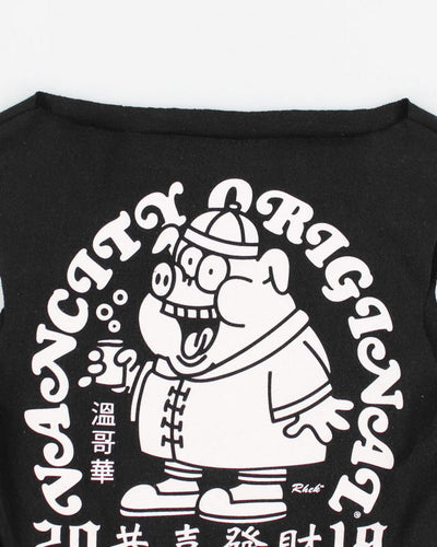 Rokit Originals Reworked Slash Tank - S