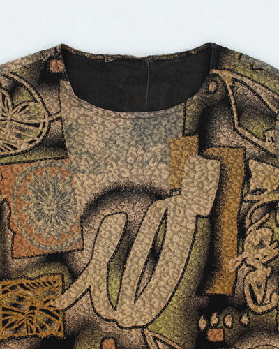 Vintage 90s Abstract Pattern Top - M