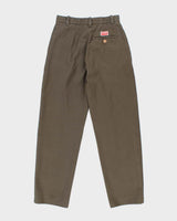 Kenzo Cool Brown High Waisted Trousers - XS