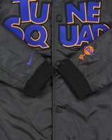 Vintage Space Jam x Nike Lebron Tune Squad Satin Varsity Bomber Jacket - Youth XL