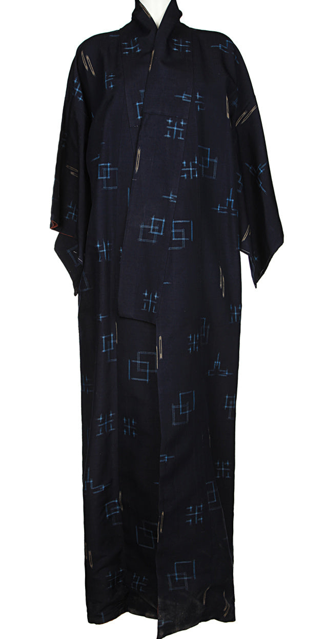 Blue Patterned Kimono - One Size