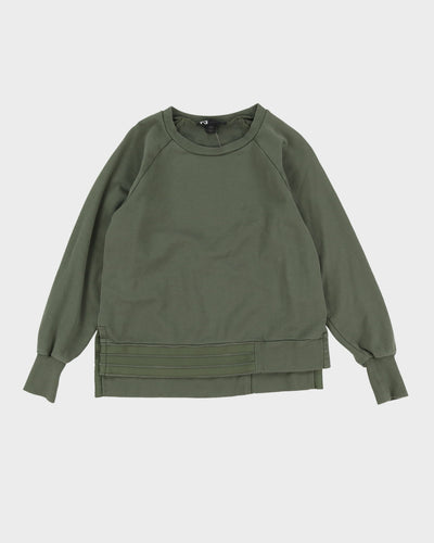 Y-3 Yohji Yamamoto Adidas Green Back Strap / Harness Sweatshirt - S