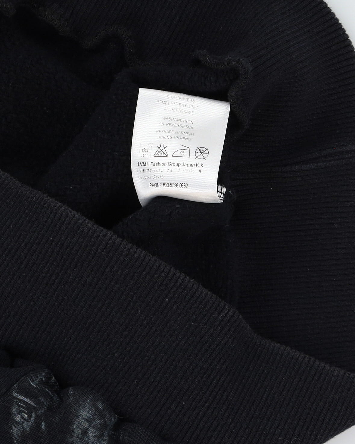 Givenchy Monkey Graphic Black Sweatshirt - L