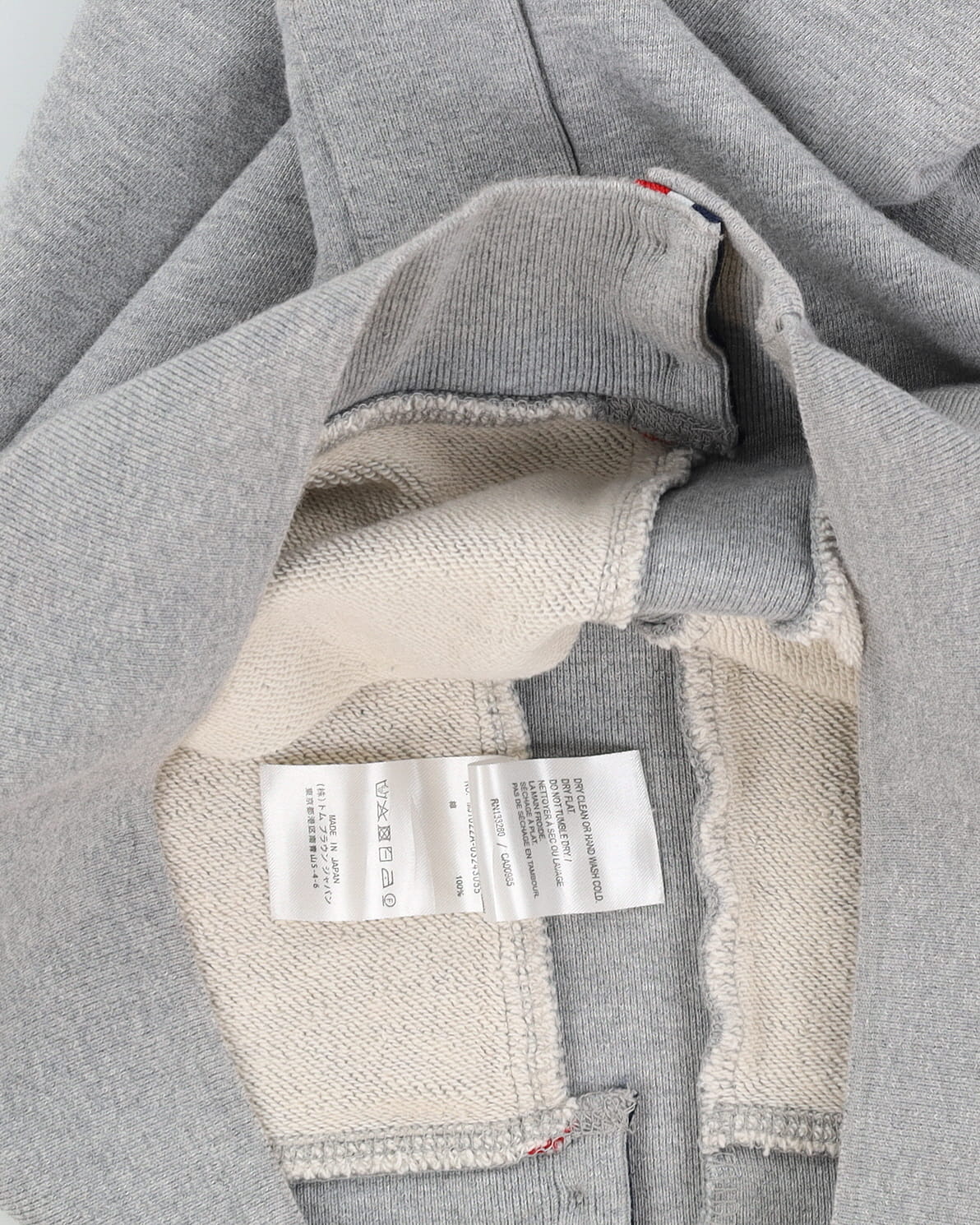 Thom Browne X Colette Grey Sweatshirt - XS