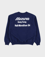 Vintage 1990s Mizuno Navy Marathon Sweatshirt - M