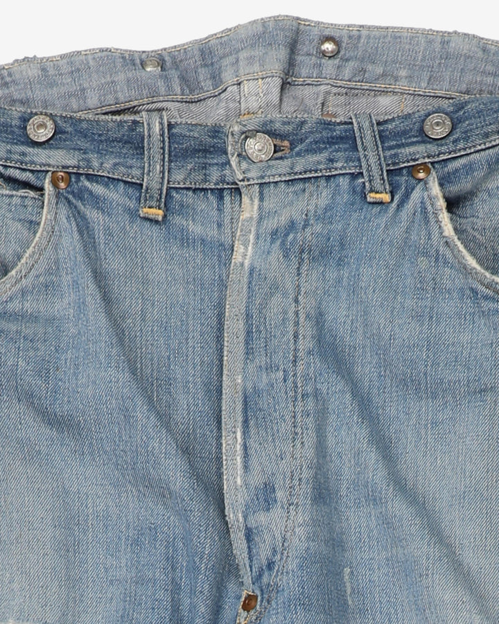 Vintage 1930s JC Penny Selvedge Jeans - W36 L29