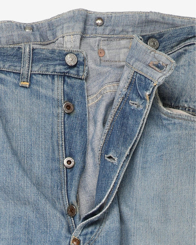 Vintage 1930s JC Penny Selvedge Jeans - W36 L29