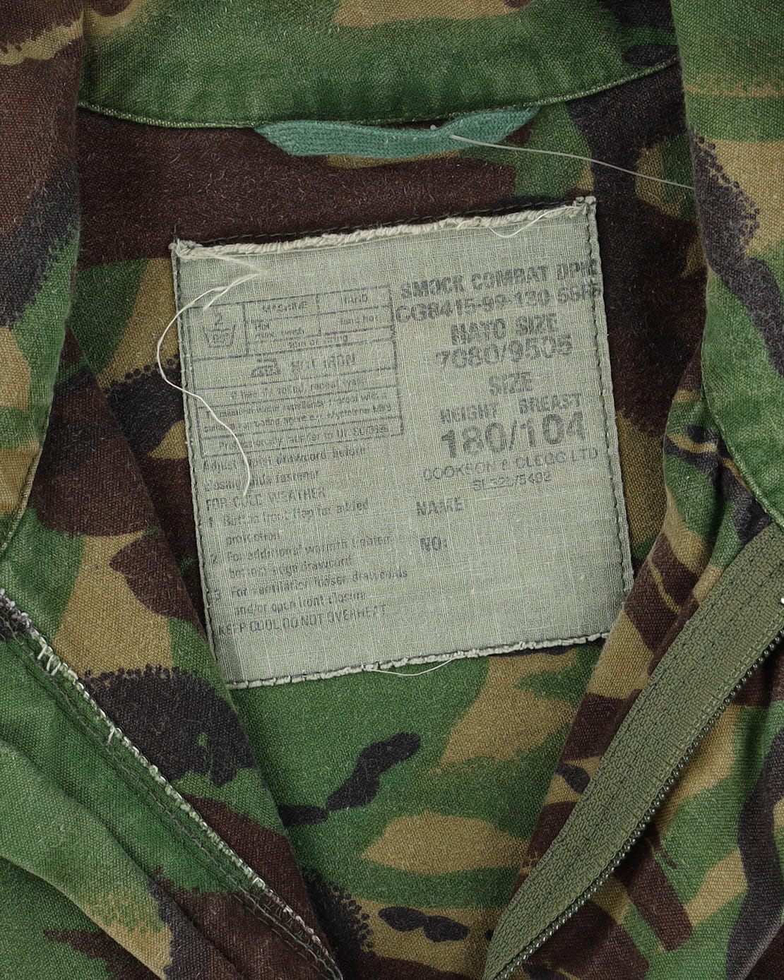 1980s Vintage British Army 85 Pattern DPM Camo Smock