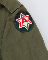 Vintage 1960s US Army Field Overcoat - Small