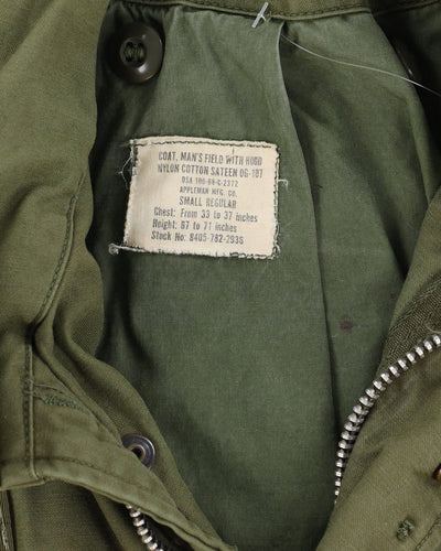 60s Vietnam War Vintage US Army M65 Field Jacket - Small