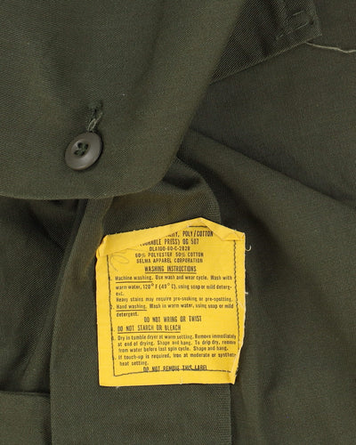 70s Vintage US Military Utility Shirt - S