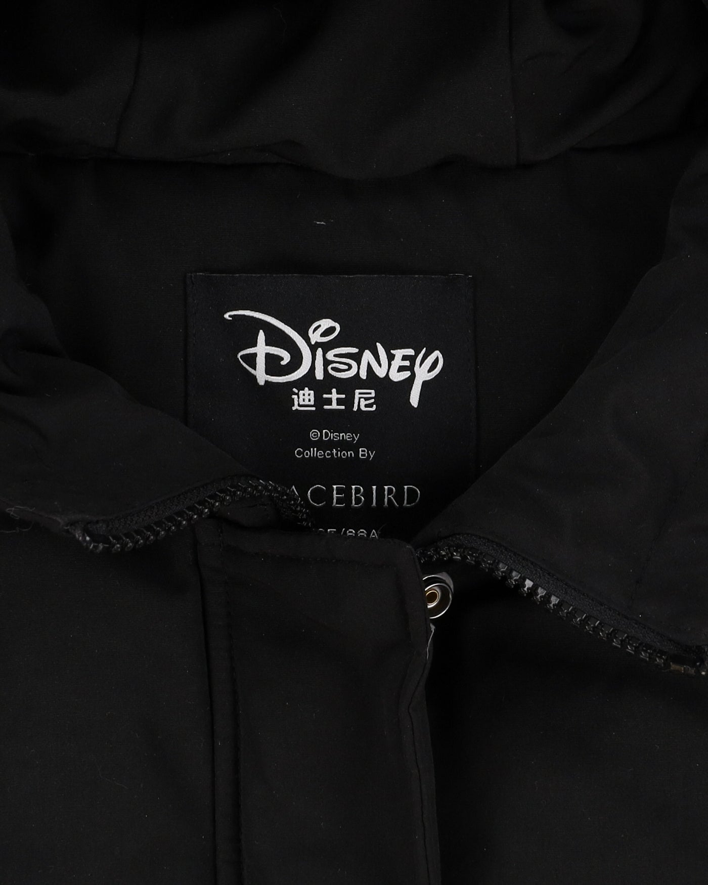 Donald Duck Peacebird X Disney Black Puffer Jacket - L