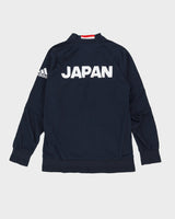 Japan  International Football Team Track Jacket - L