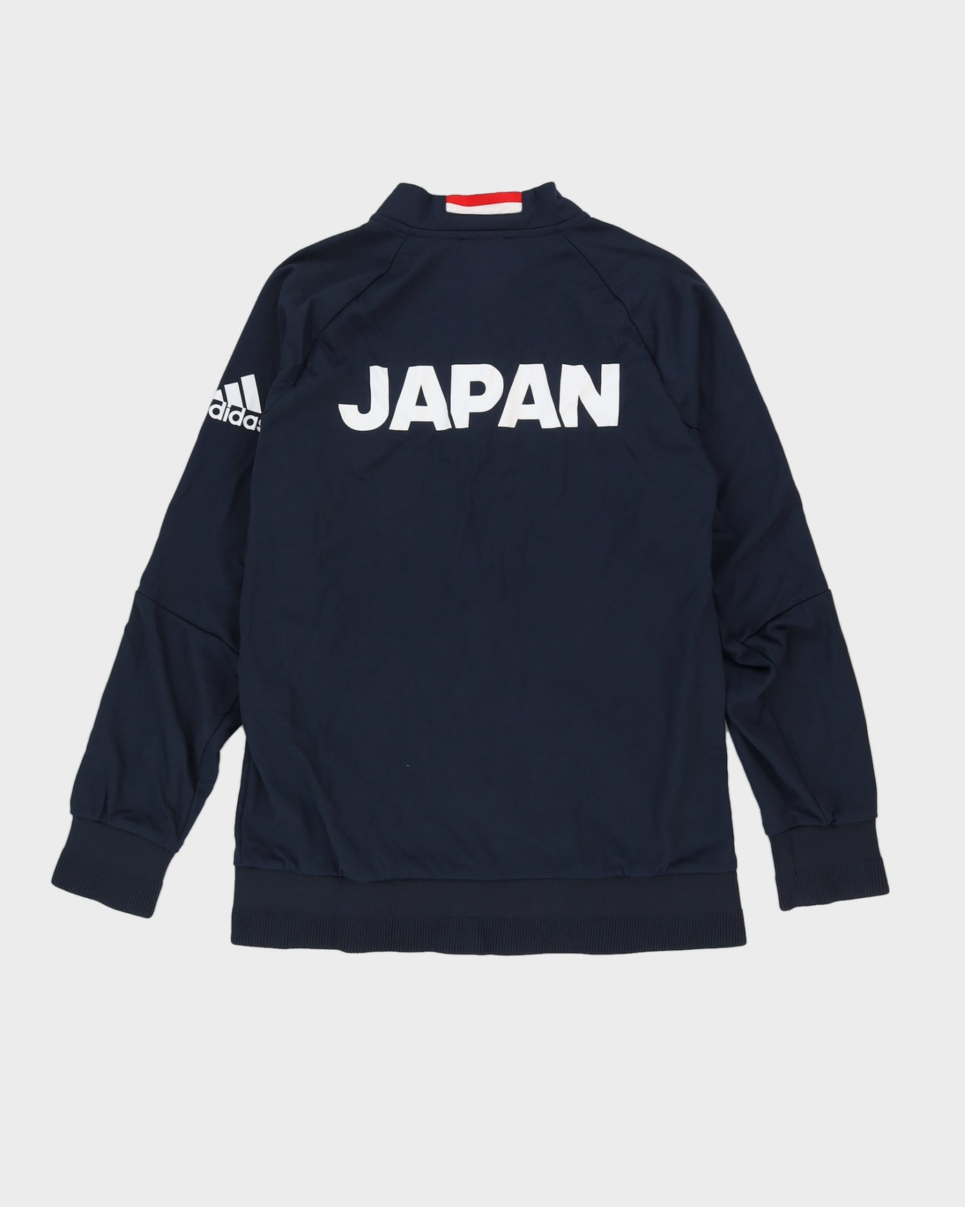 Japan  International Football Team Track Jacket - L