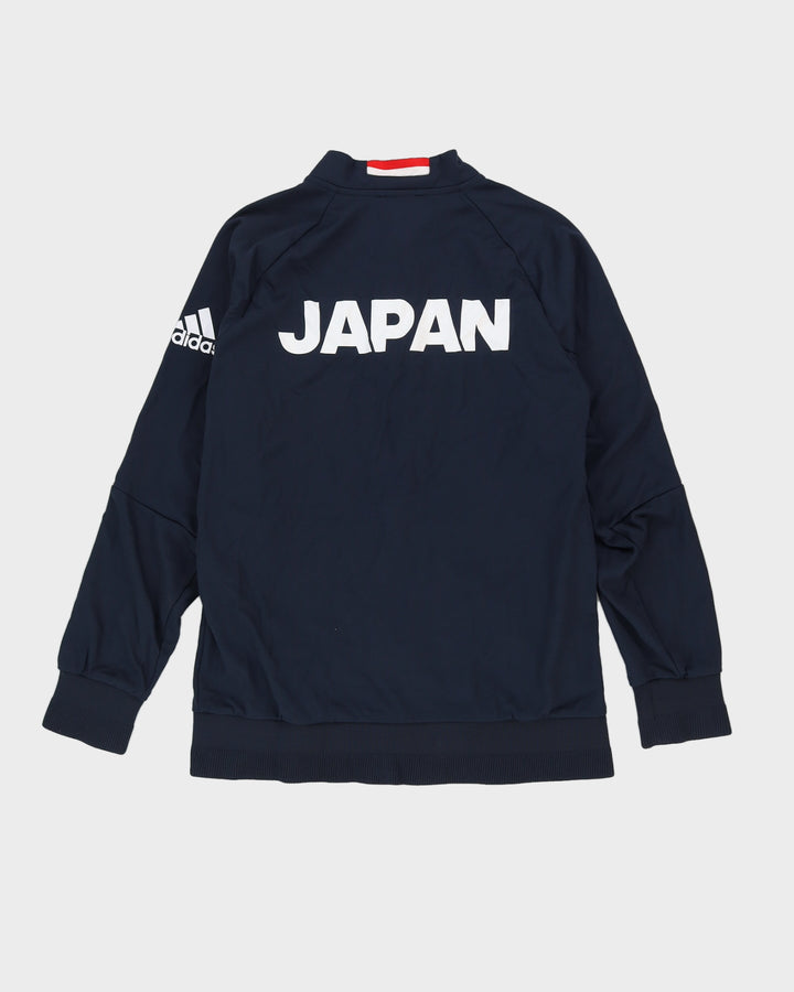 Japan  International Football Team Track Jacket - L
