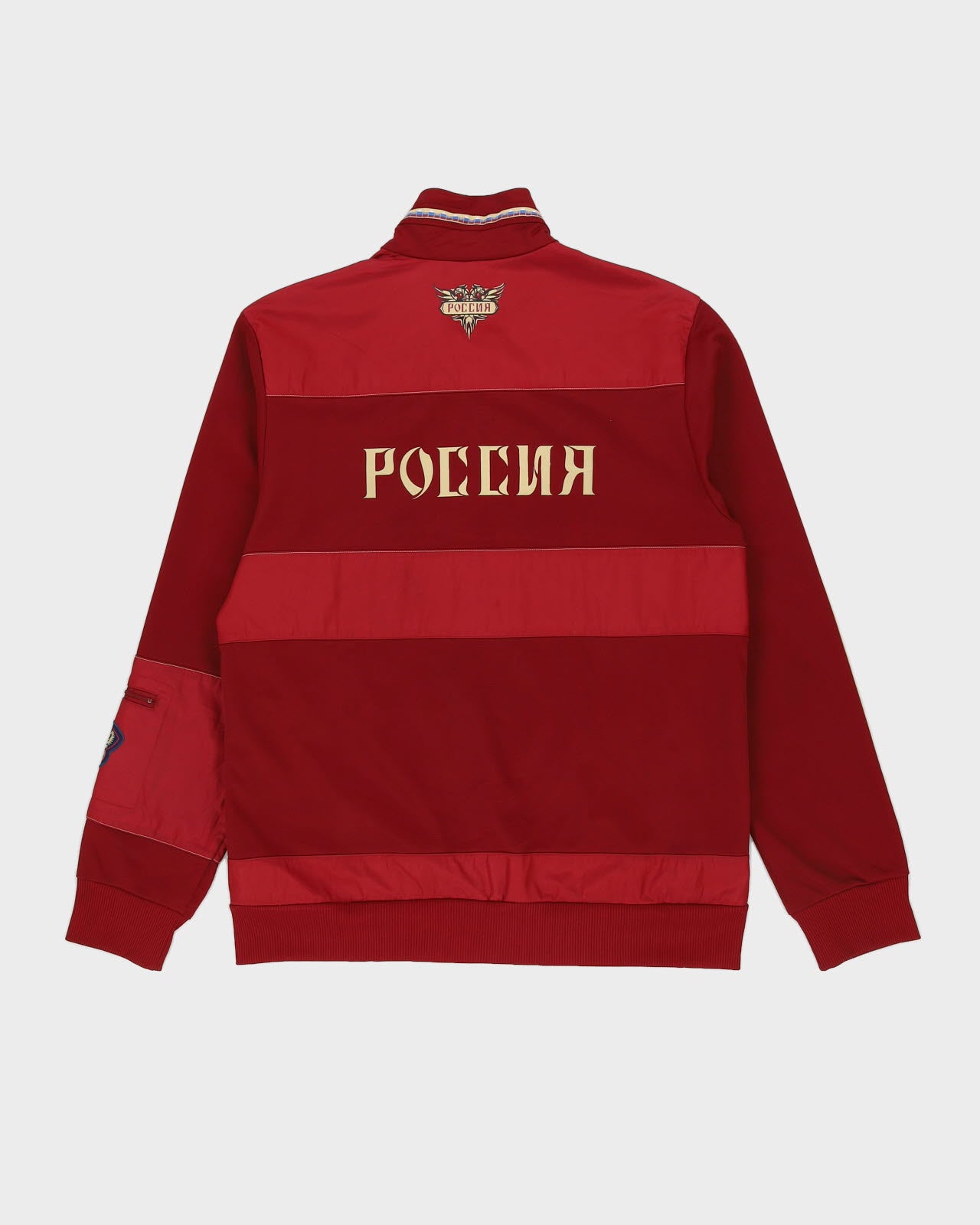2009 Adidas Russia International Team Burgundy Track Jacket - L