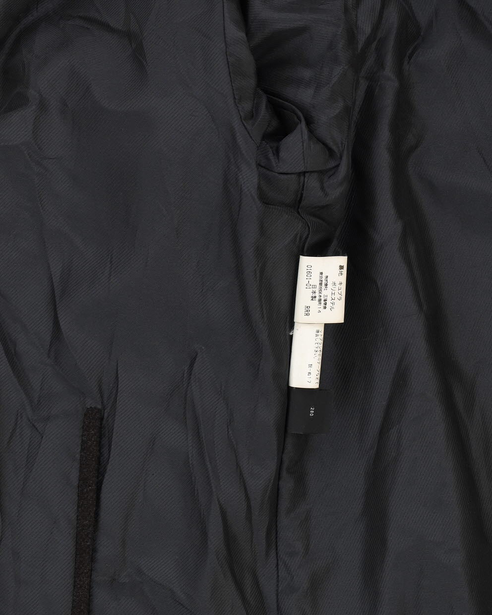 Burberrys' Brown Wool Overcoat - XL
