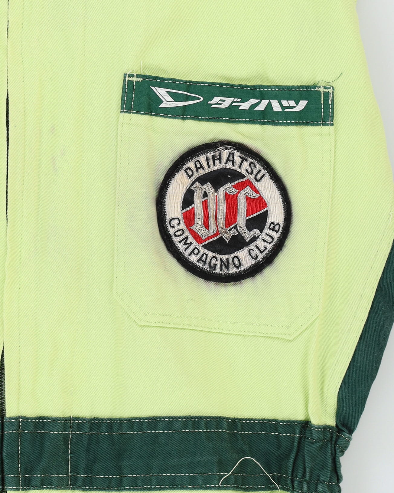 Vintage 80s Daihatsu NGK Green Two Tone Overalls - CH38 W32