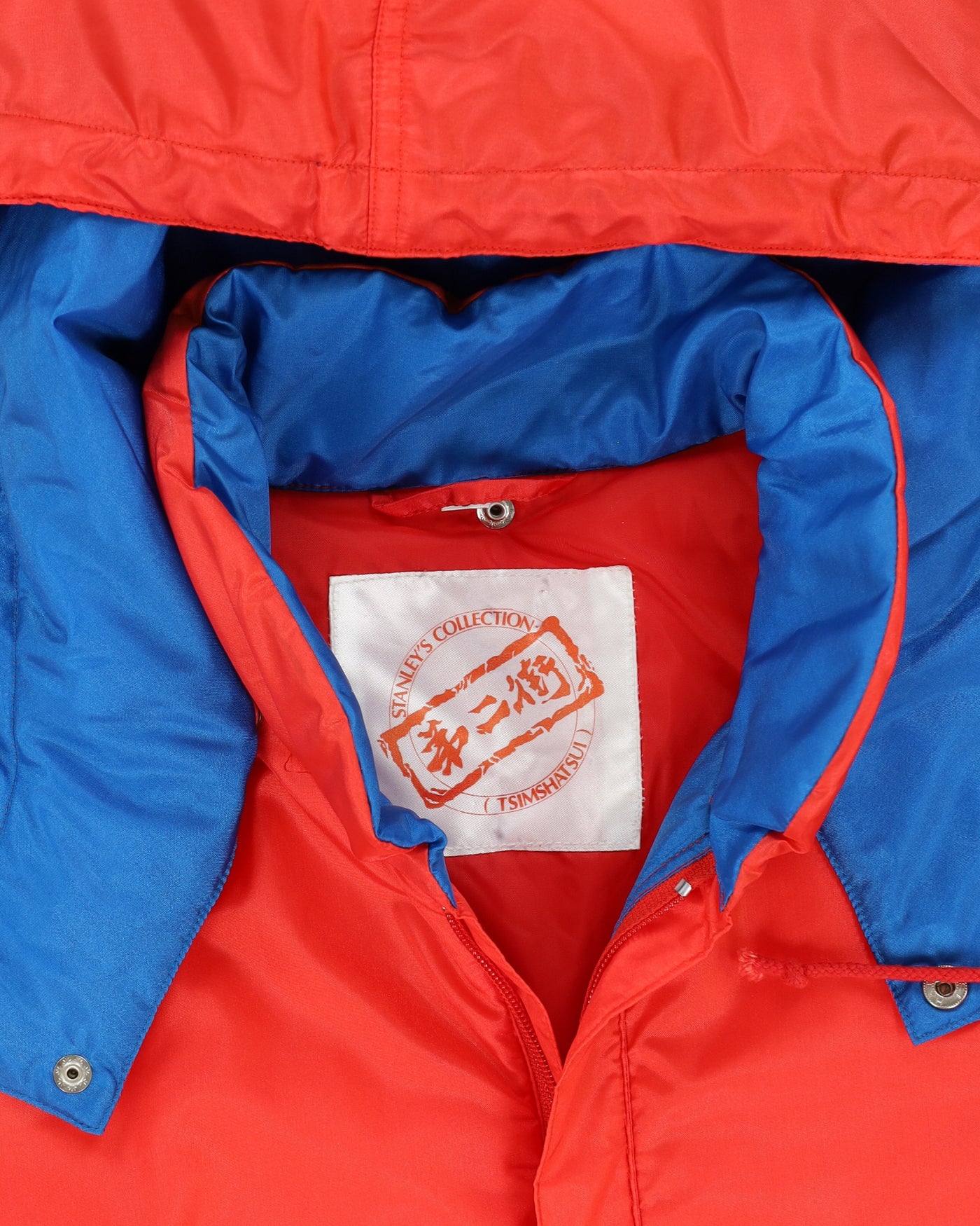 Red Yellow And Blue Block Colour Ski Suit - XS / S