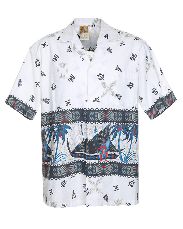 Vintage Men's Short Sleeve Patterned Shirt - XL