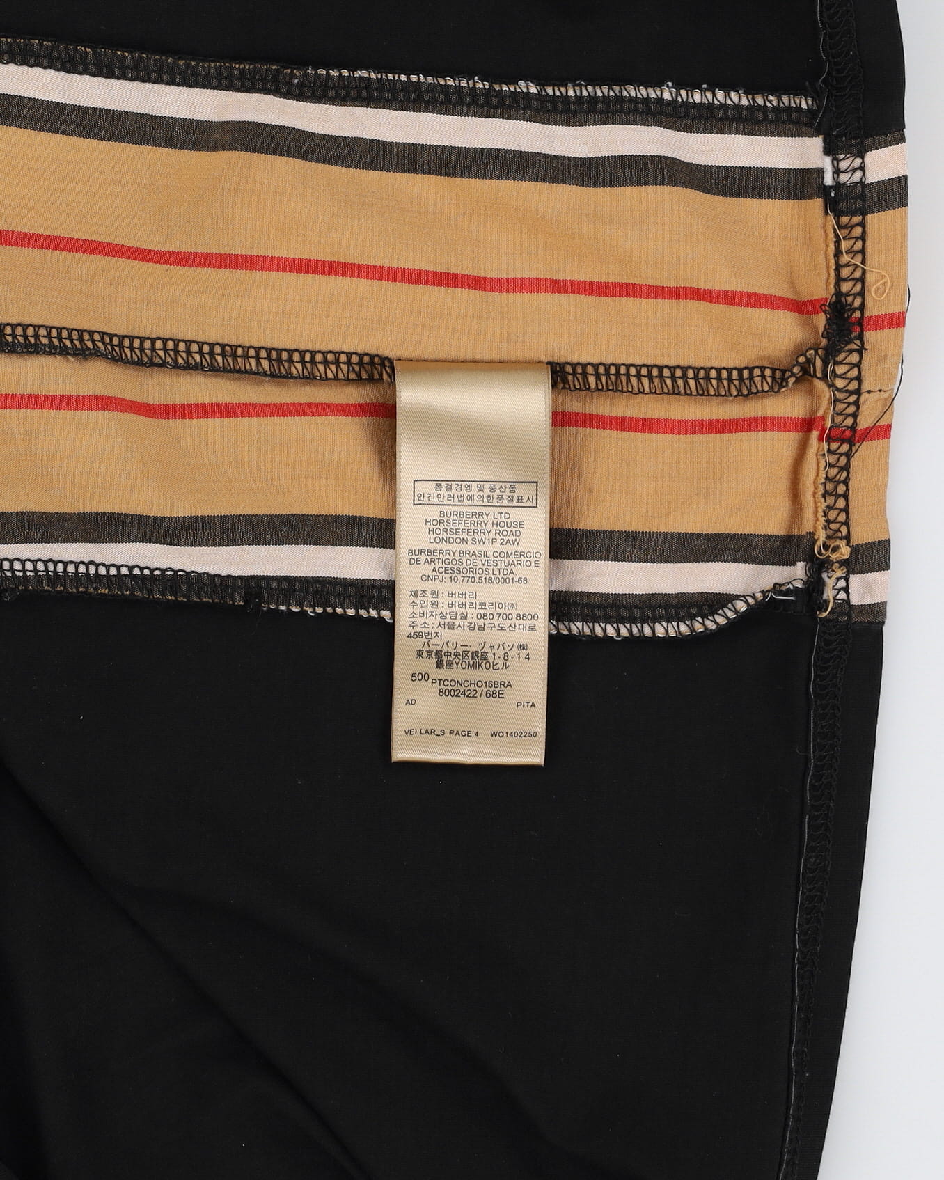 Burberry Black / Novacheck T-Shirt - M