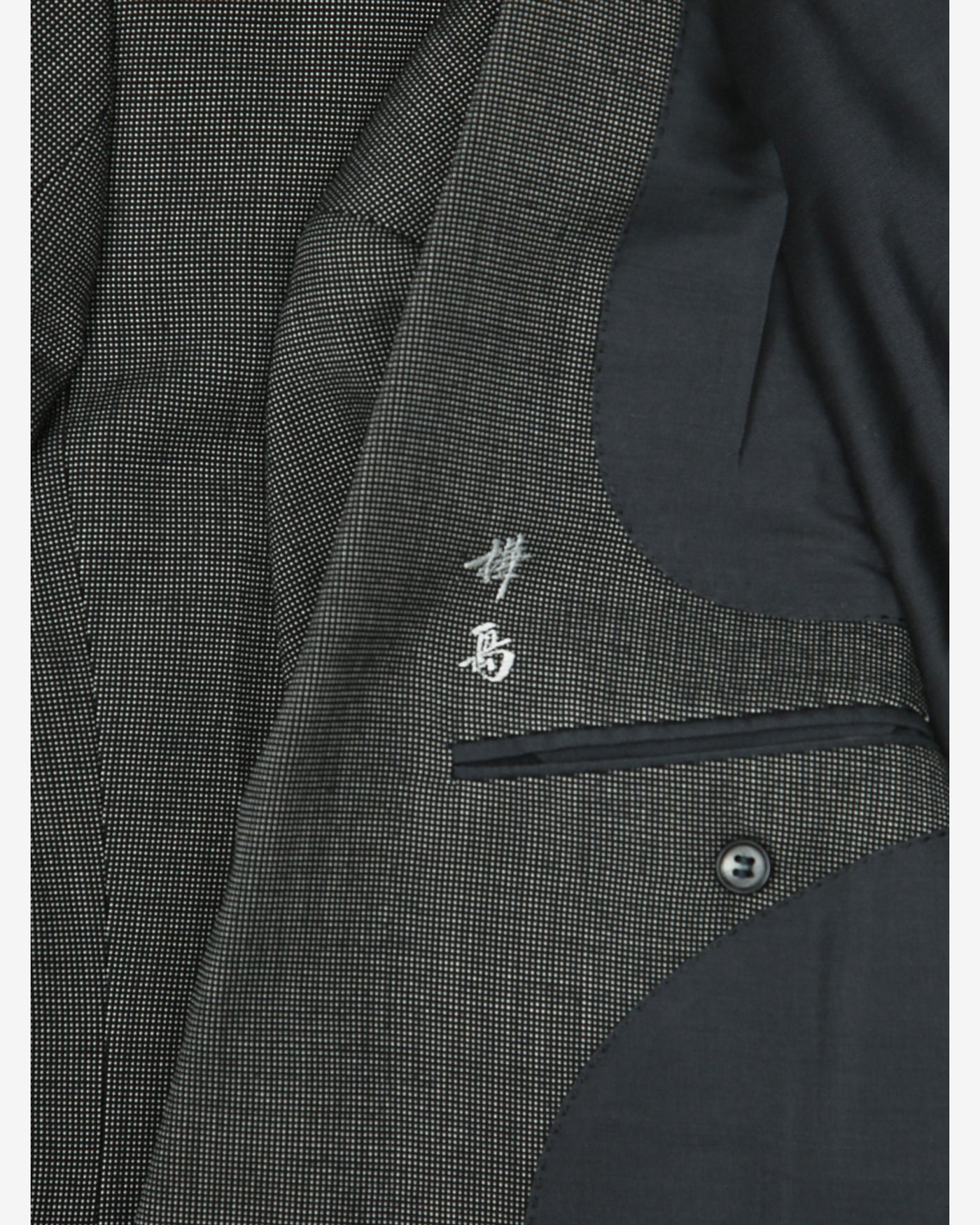 Vintage Melbo Simspon Dark Grey / Black Patterned Two-Piece Suit - L
