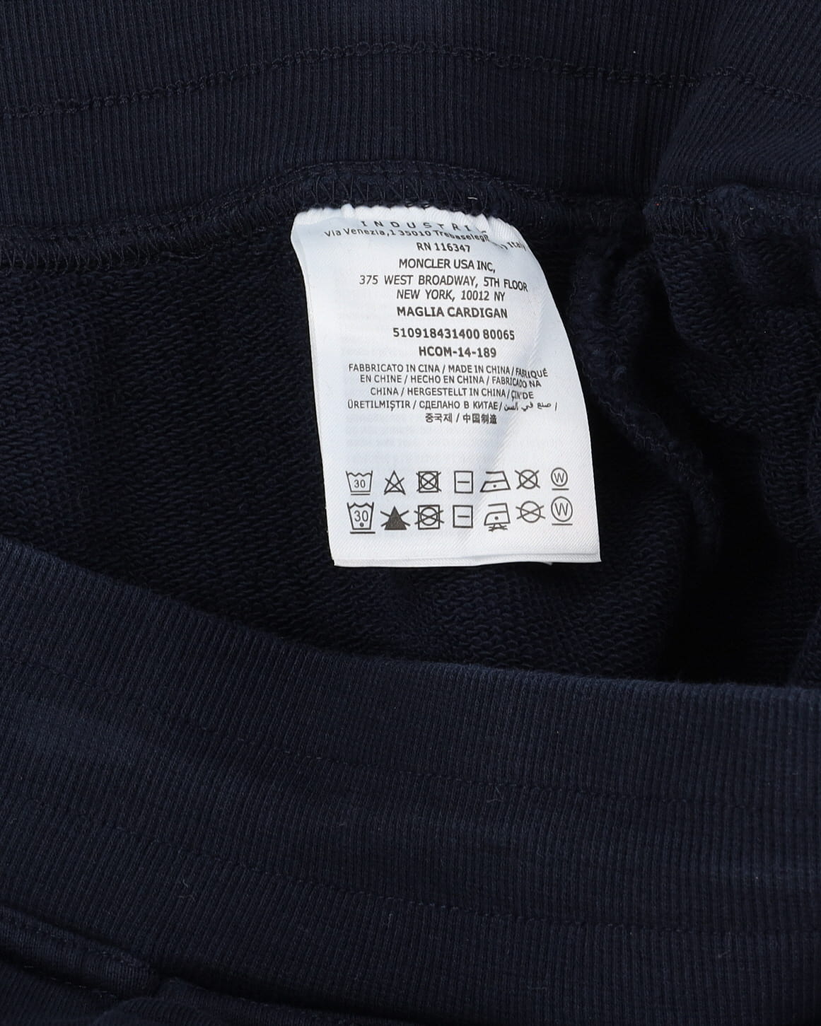 Moncler Navy Tracksuit Bottoms - M