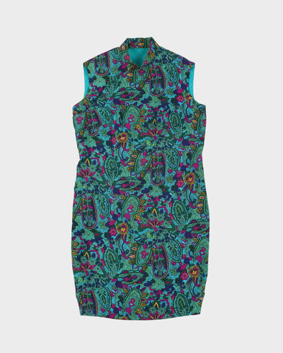Vintage 1970s Green Patterned Cheongsam Dress - S