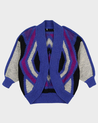 Chunky Knit Block Colour Cardigan - XL