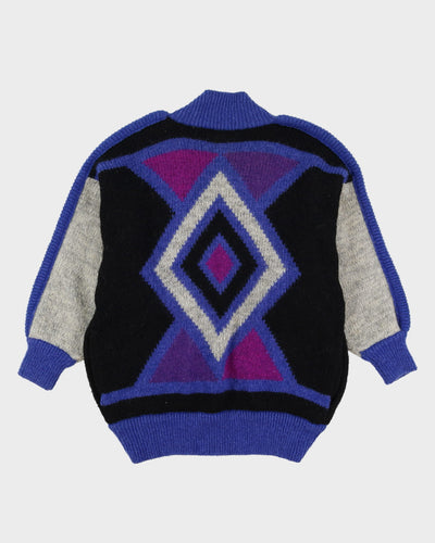 Chunky Knit Block Colour Cardigan - XL